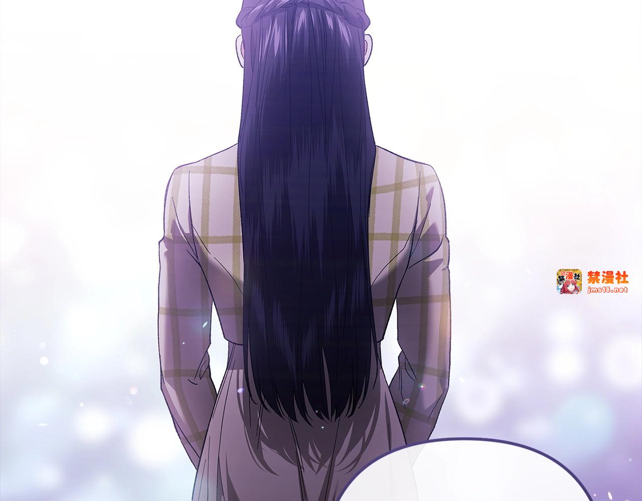 第56话 被她可爱到不知所措 第 189 页