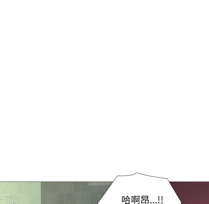 第137话 第 125 页