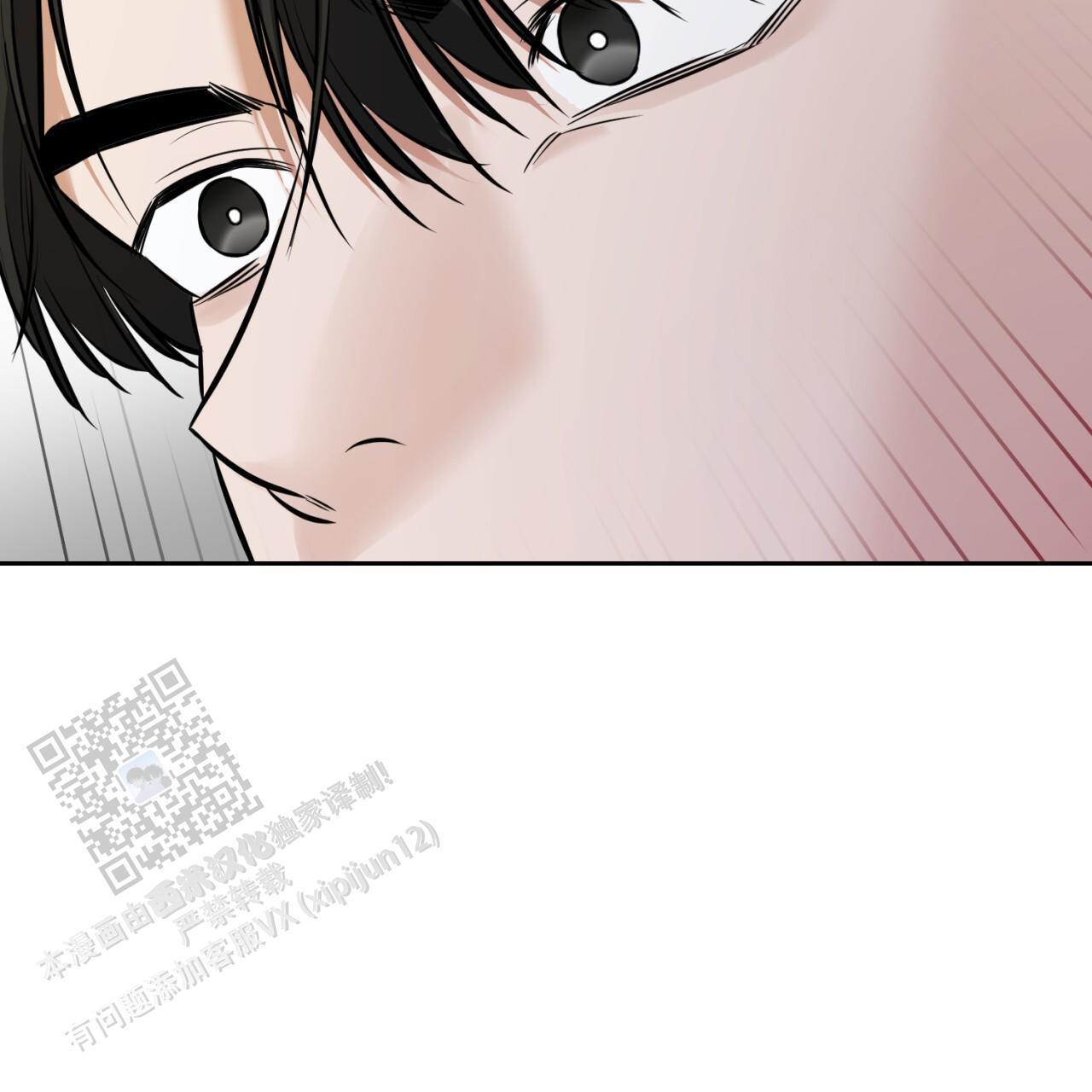 第17话 做个了断 第 35 页