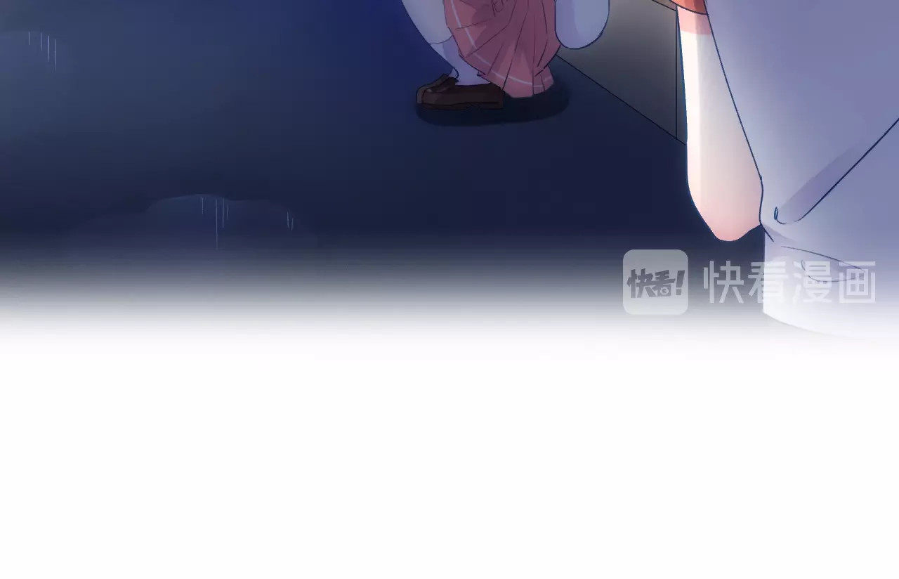第63话 命运的事 第 81 页