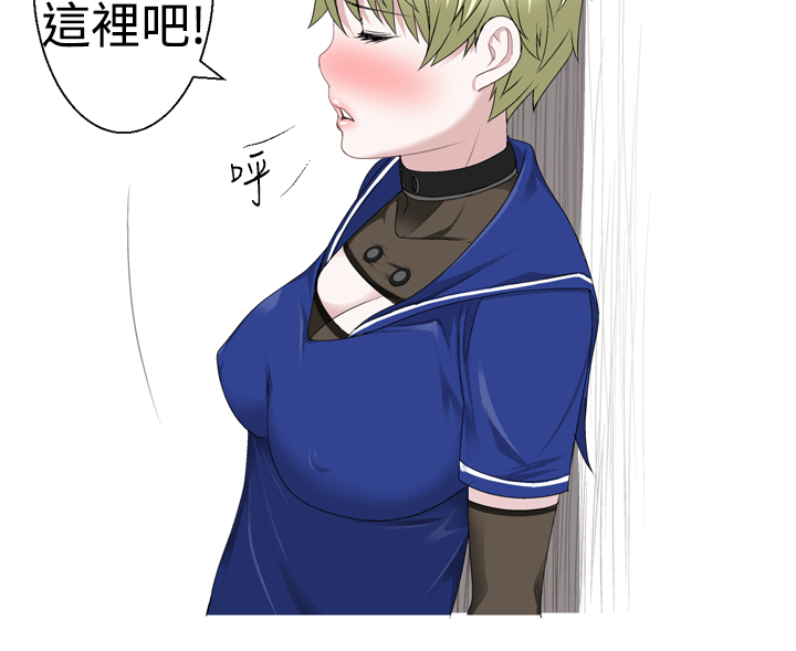 第1话 第 401 页