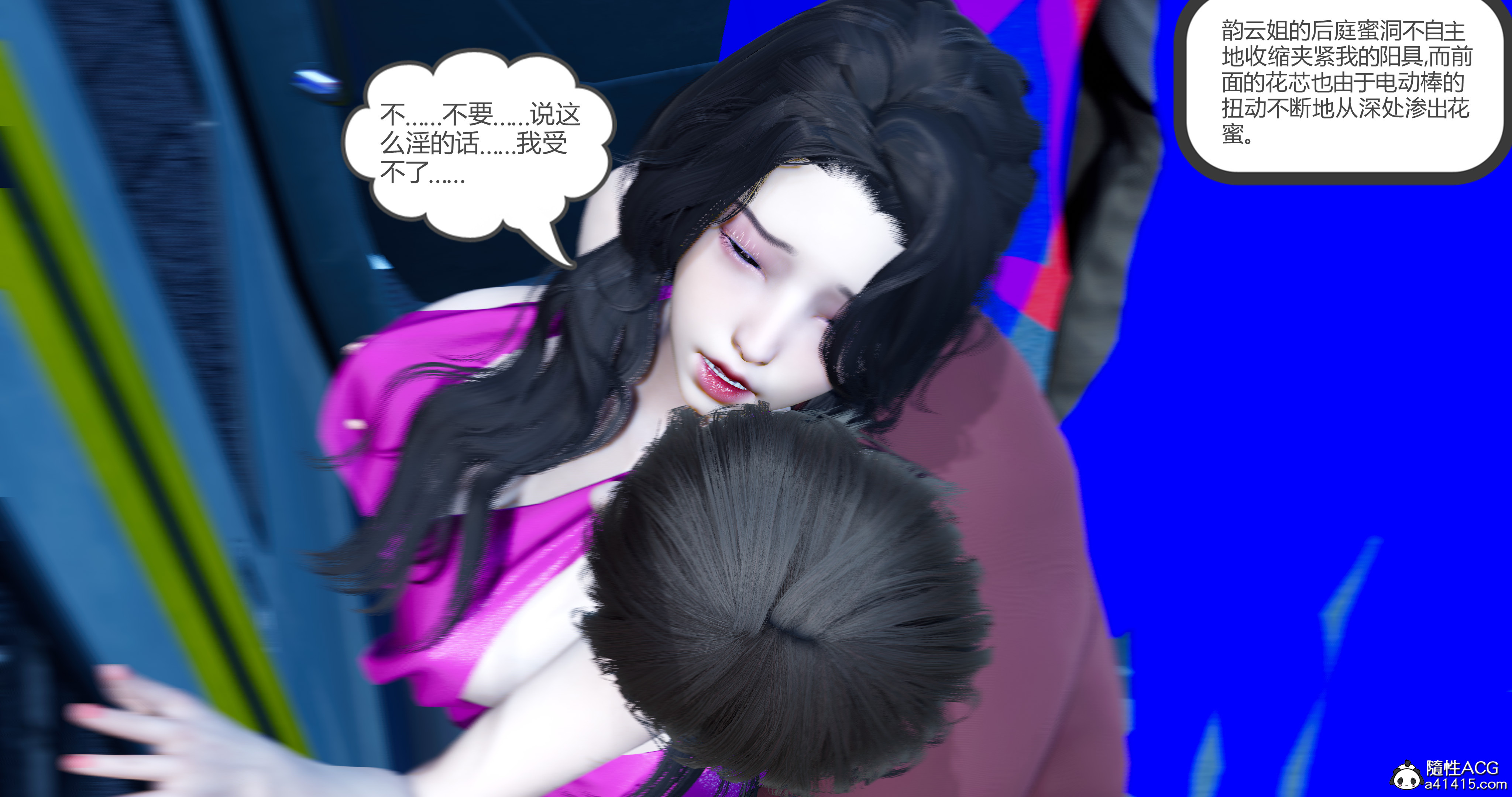 第01章 上 第 58 页