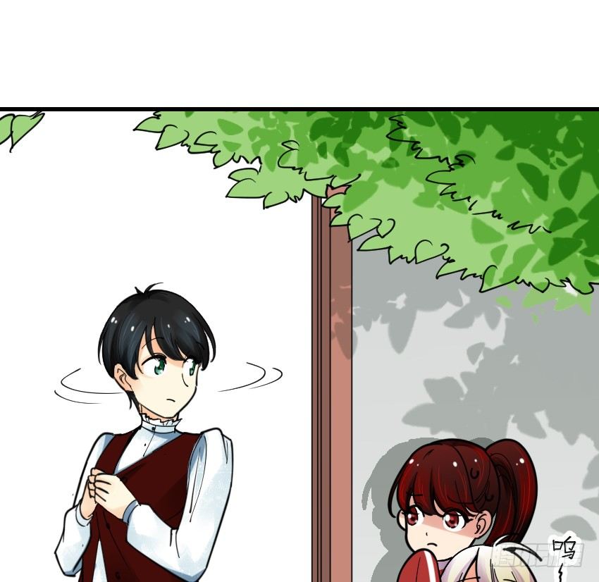 第五话 第 10 页