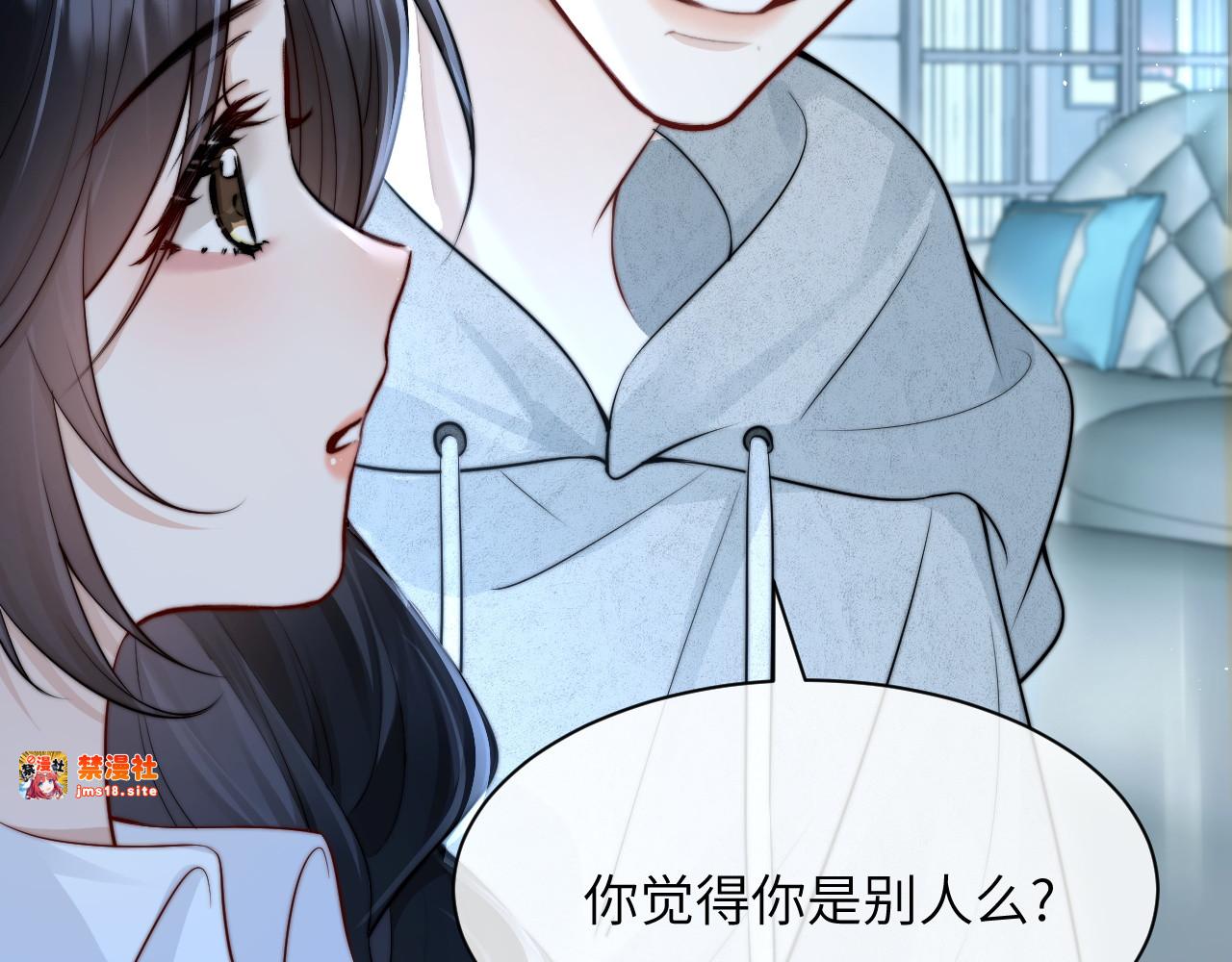 第27话 泳池 第 65 页