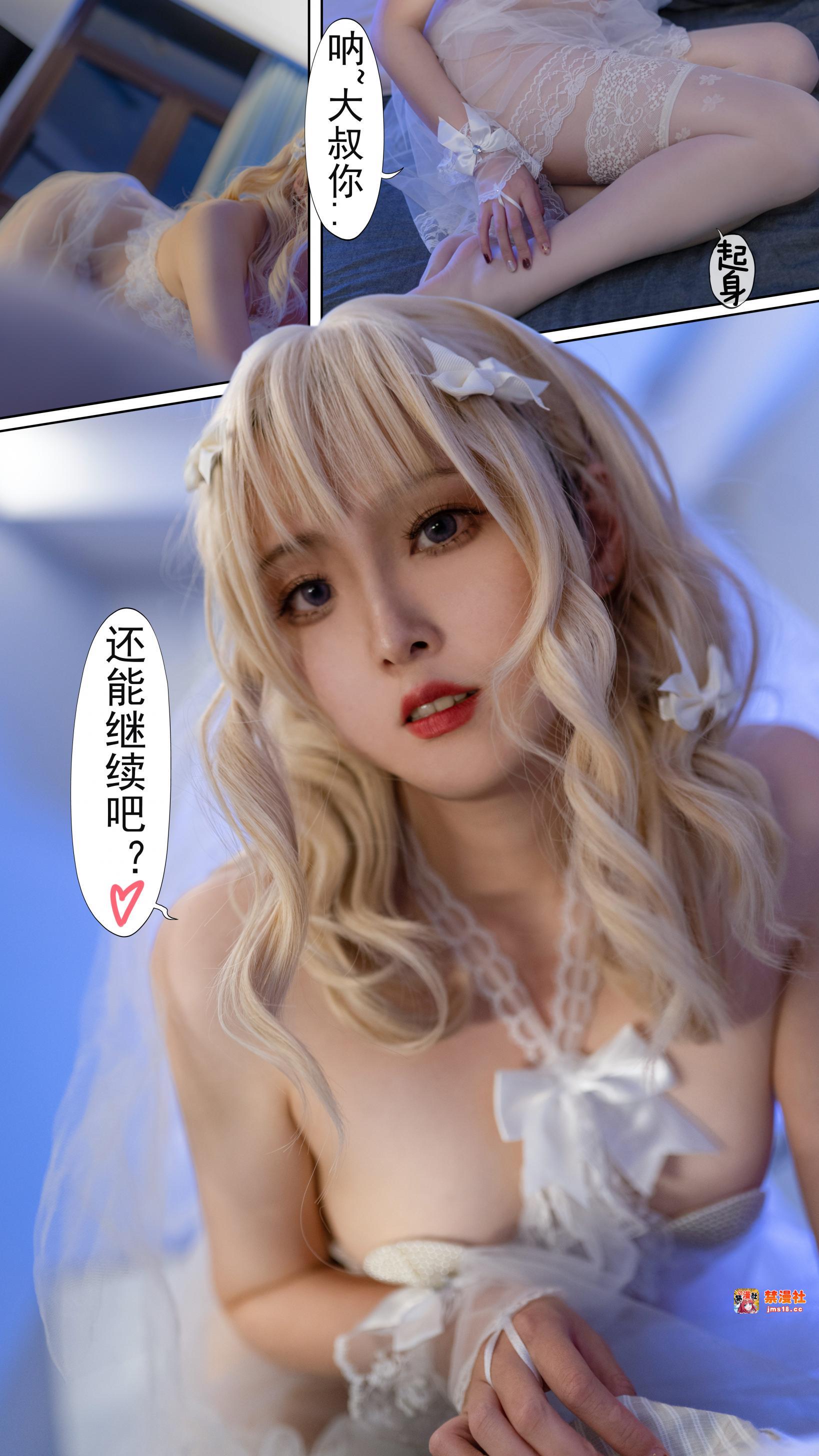 第1章 第 13 页