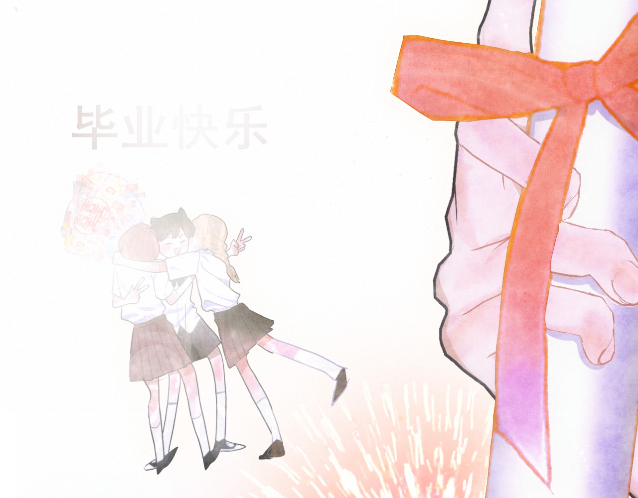第134话  绽放的勇气 第 83 页