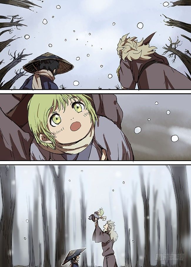 第二十九回·秋叶与冬雪 第 13 页