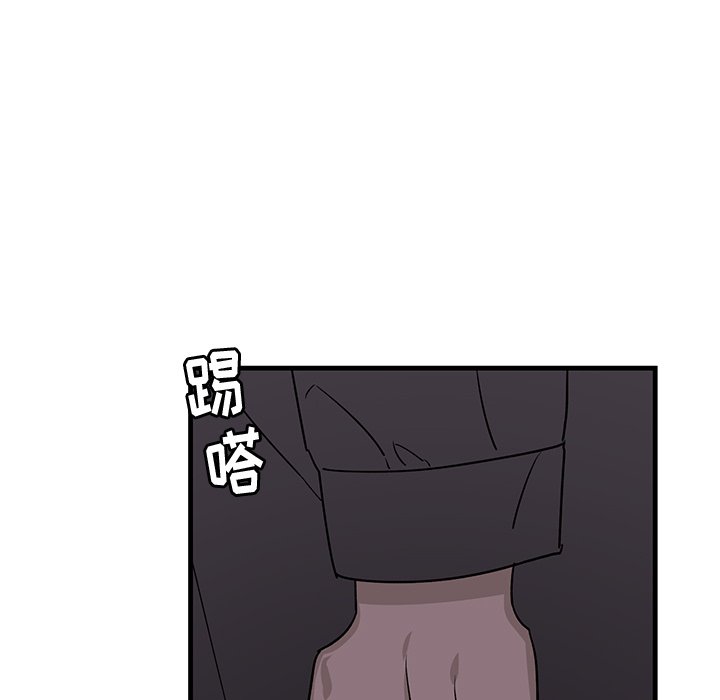 第41话 第 16 页