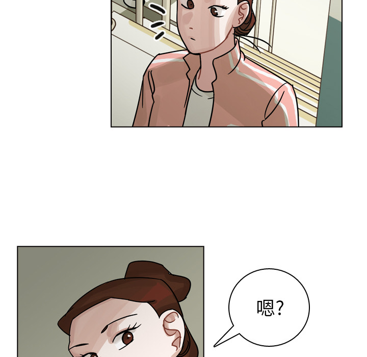 第49话 第 113 页