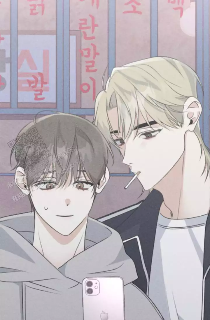 第21话 是罪 第 64 页