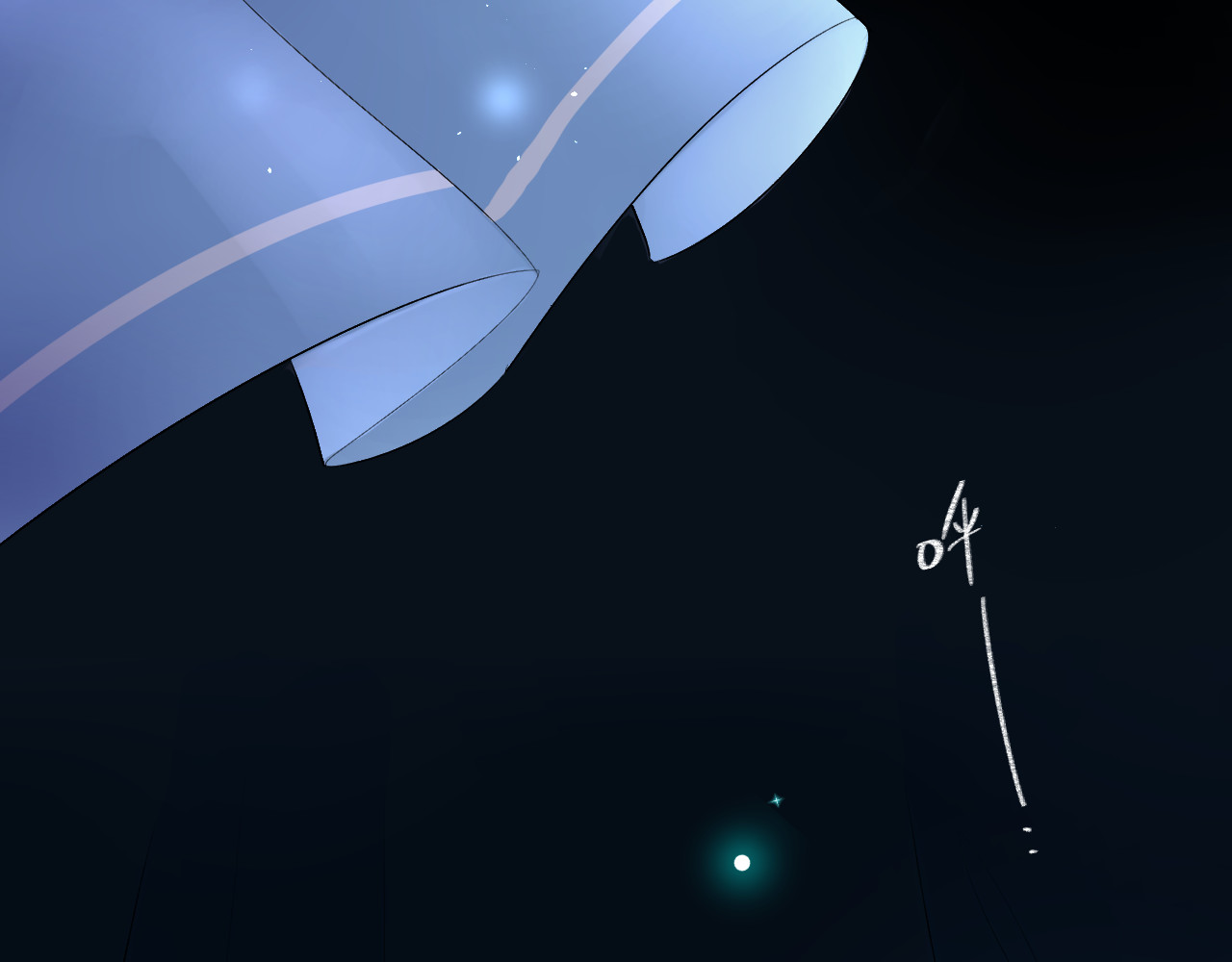 第41话 约定 第 226 页