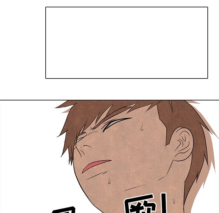 第154话 第 126 页