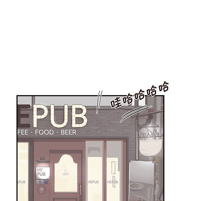 第51话 第 71 页