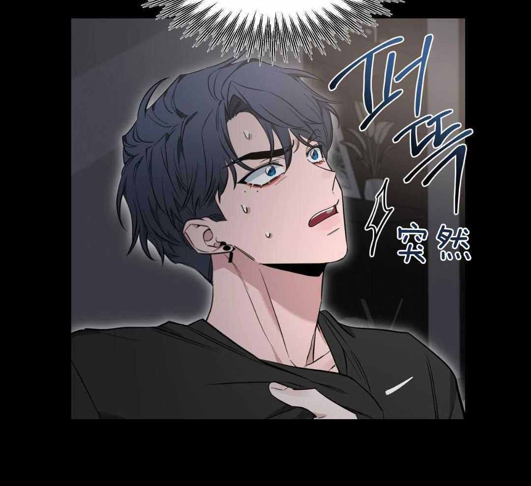 第131话 第131话 第 33 页