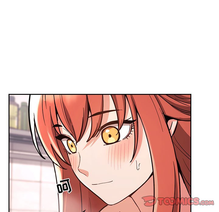 第54话 第 93 页