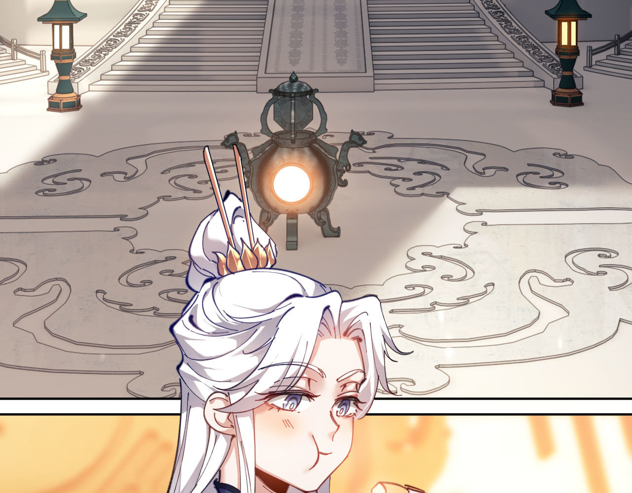 第4话 一曲凤求凰，师兄你也太绿了！ 第 57 页