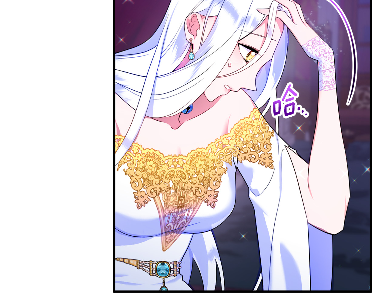 第11话 变回人类 第 156 页