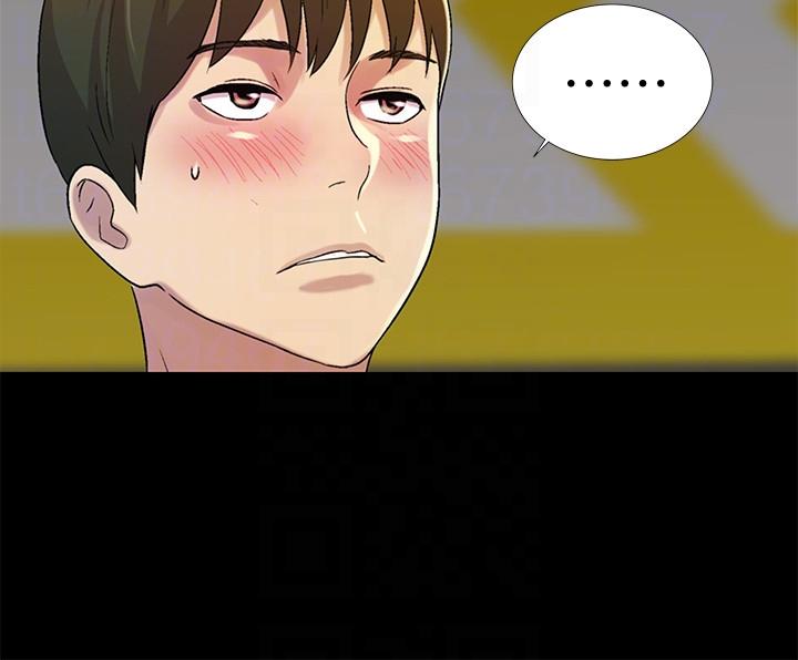 第25话-书妍生气的真正原因 第 11 页