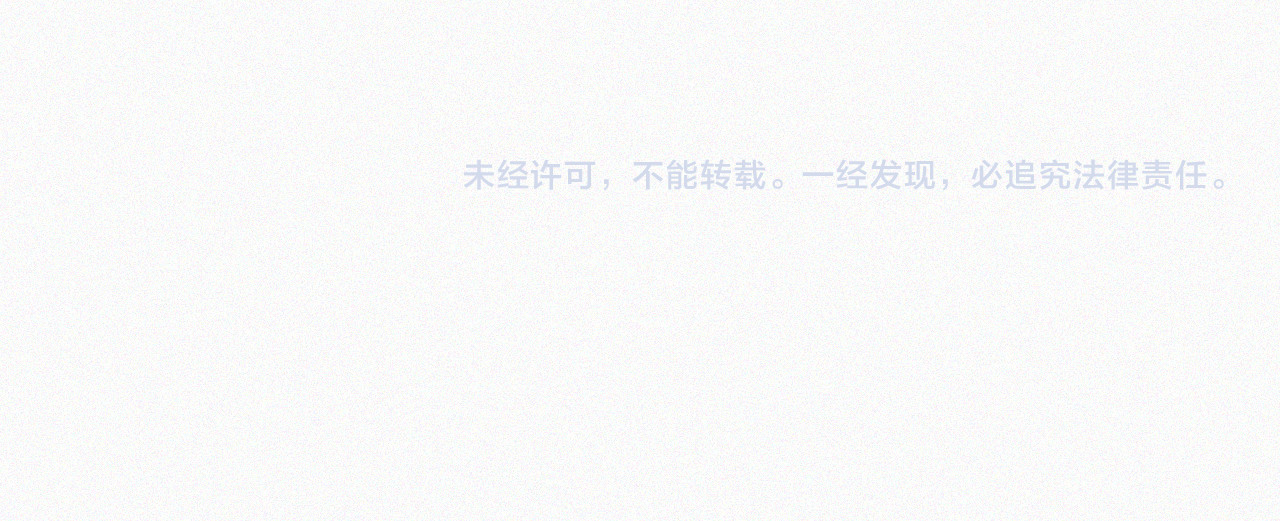 第18话 知道我叫什么名字吗？ 第 109 页