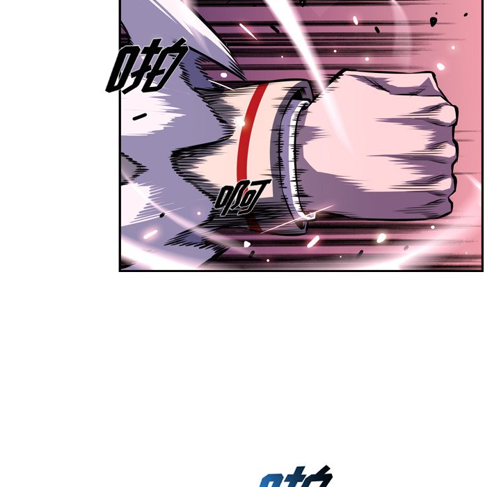 第152话 第 55 页