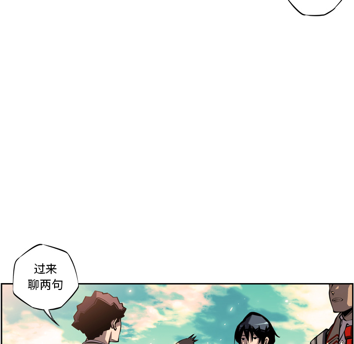 第12话 第 106 页