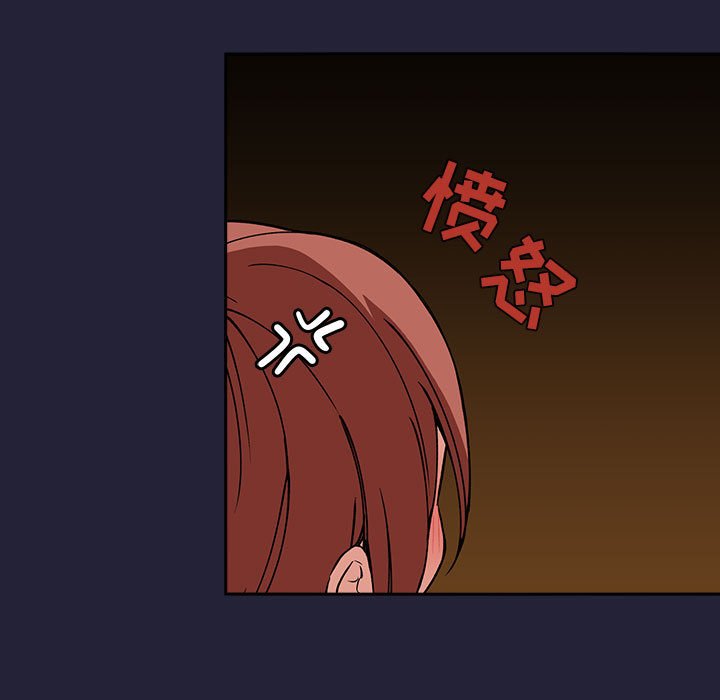 第31话 第 49 页