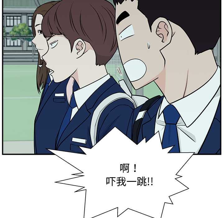 第2话 第 108 页