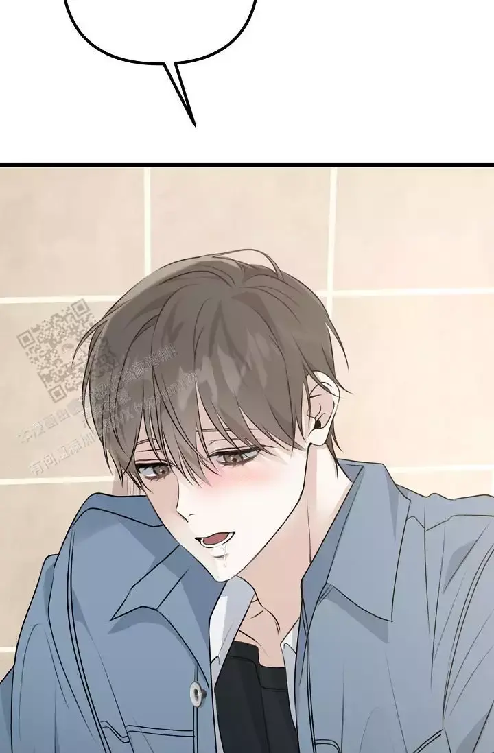 第16话 哥？ 第 60 页