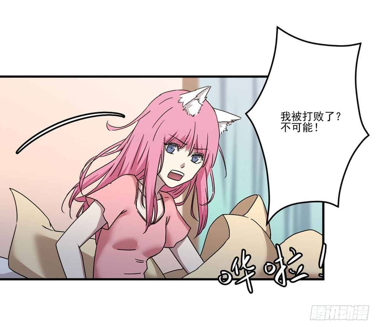 机会 第 10 页