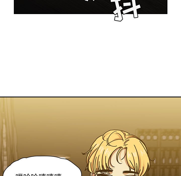第22话 第 101 页