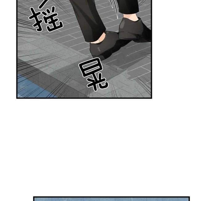 第78话 一样的心境 第 25 页