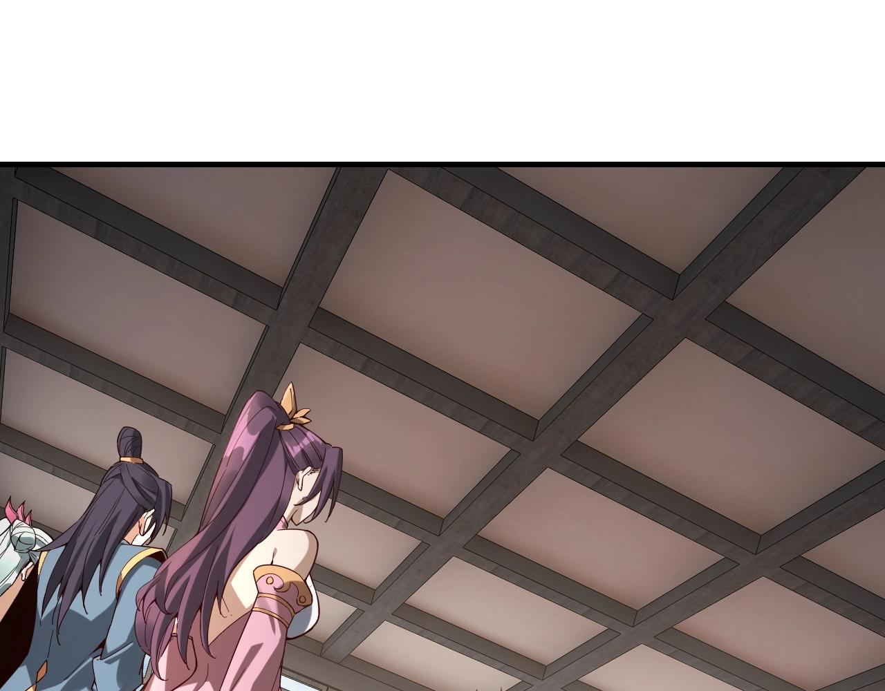 第15话 顺昌逆亡！ 第 5 页