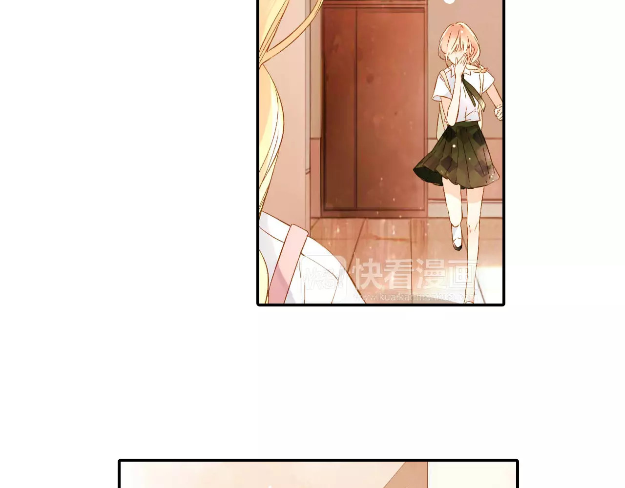 第54话 大家的“约会”（上） 第 22 页
