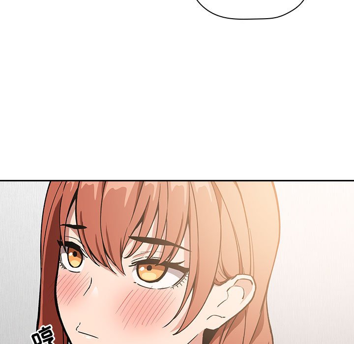 第35话 第 79 页