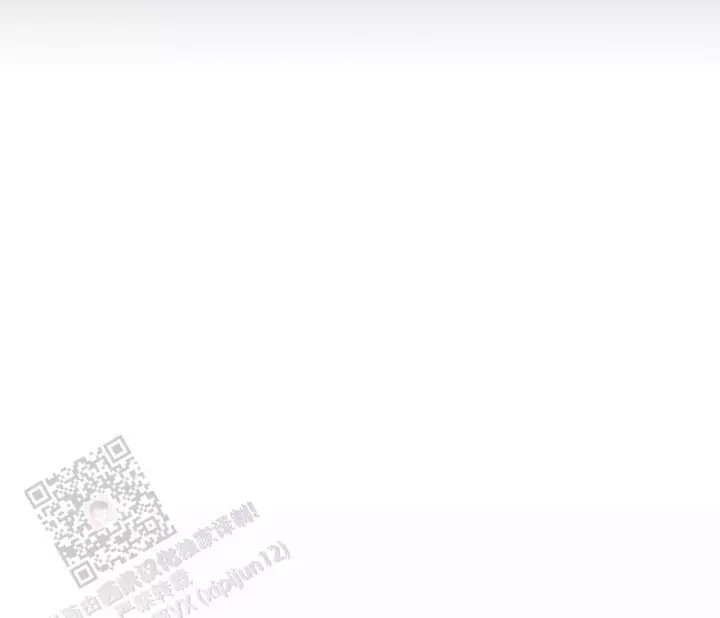 第18话 卢克不是跟踪狂 第 42 页