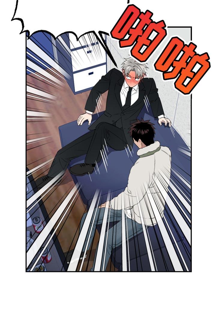 第19话 不可抗力 第 21 页
