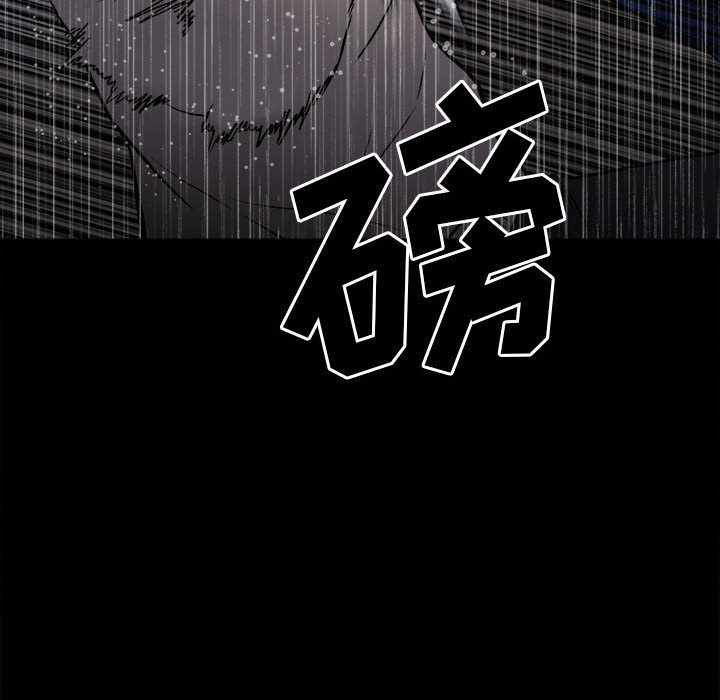 第111话 第 66 页