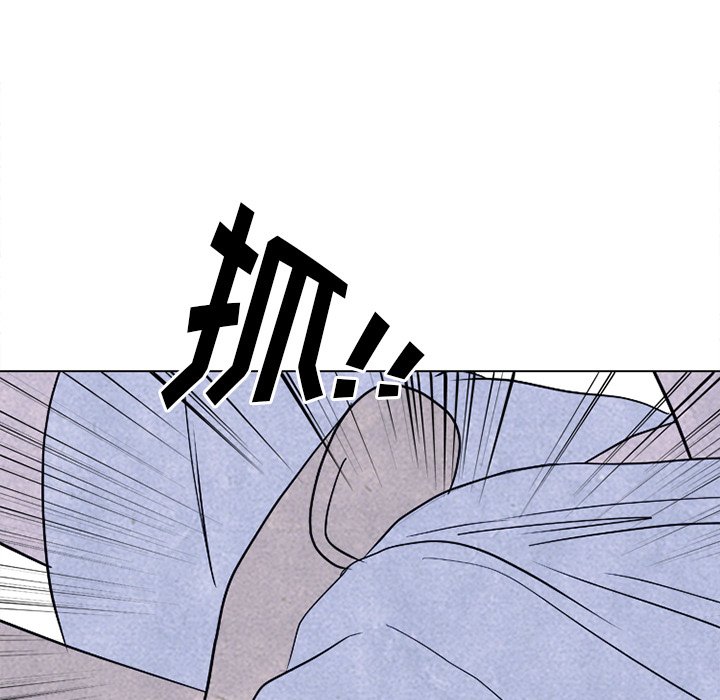 第218话 第 5 页