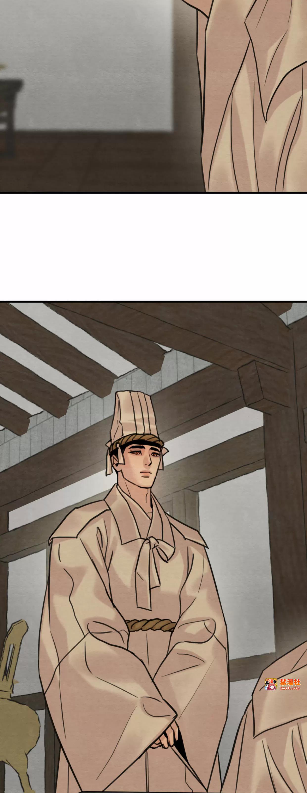 第128话 第 3 页