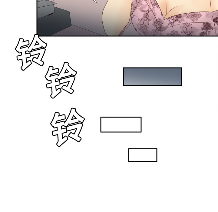 第19话 第 54 页