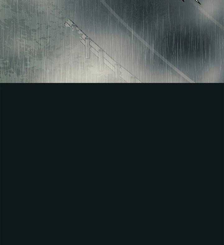 第53话 第53话 第 9 页