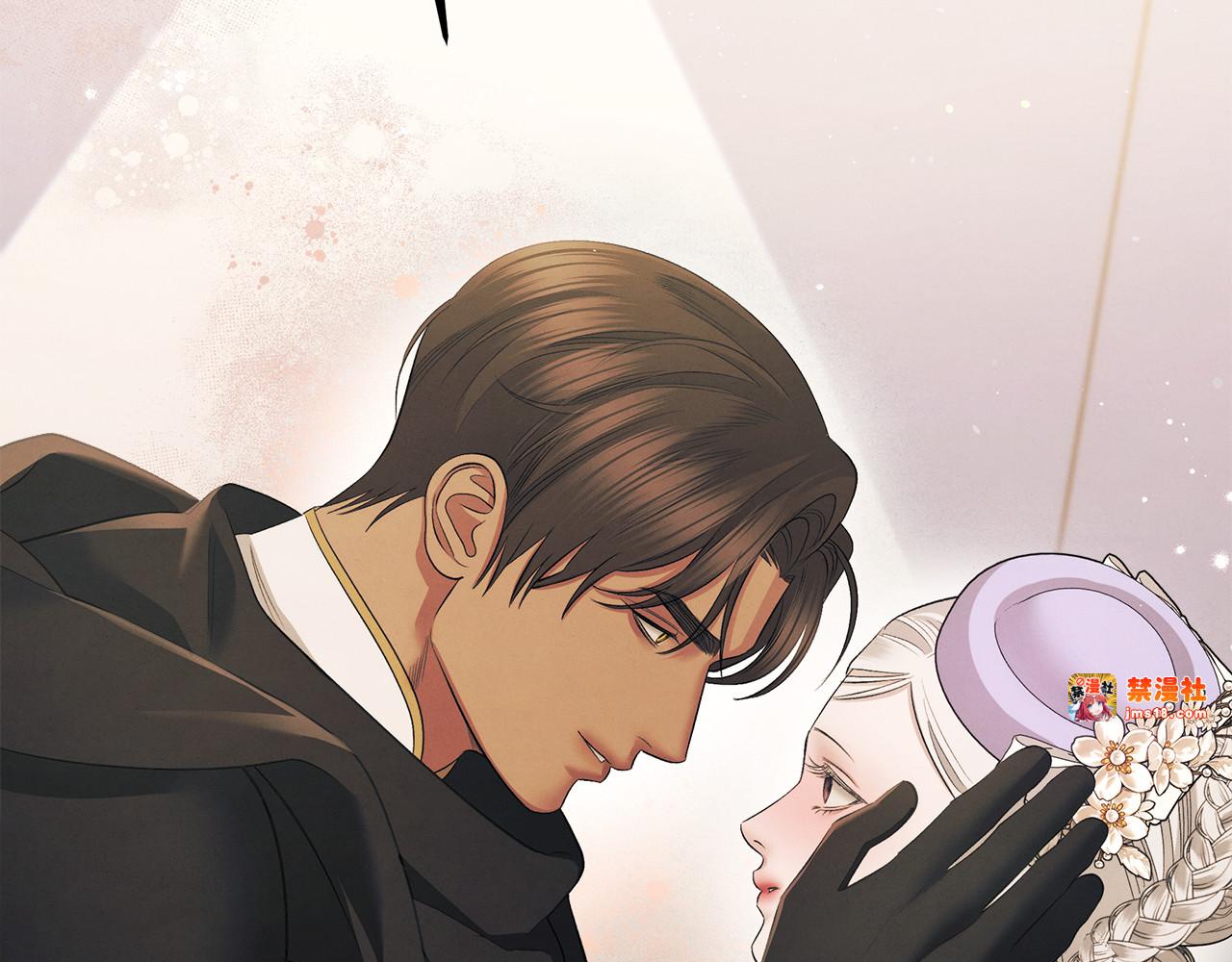 第40话 让我找一找... 第 71 页