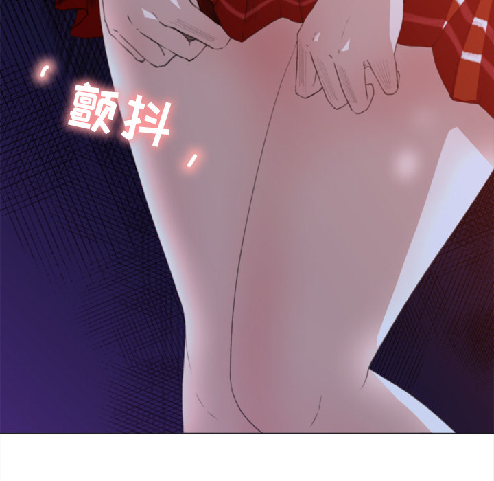 第1话 第 37 页