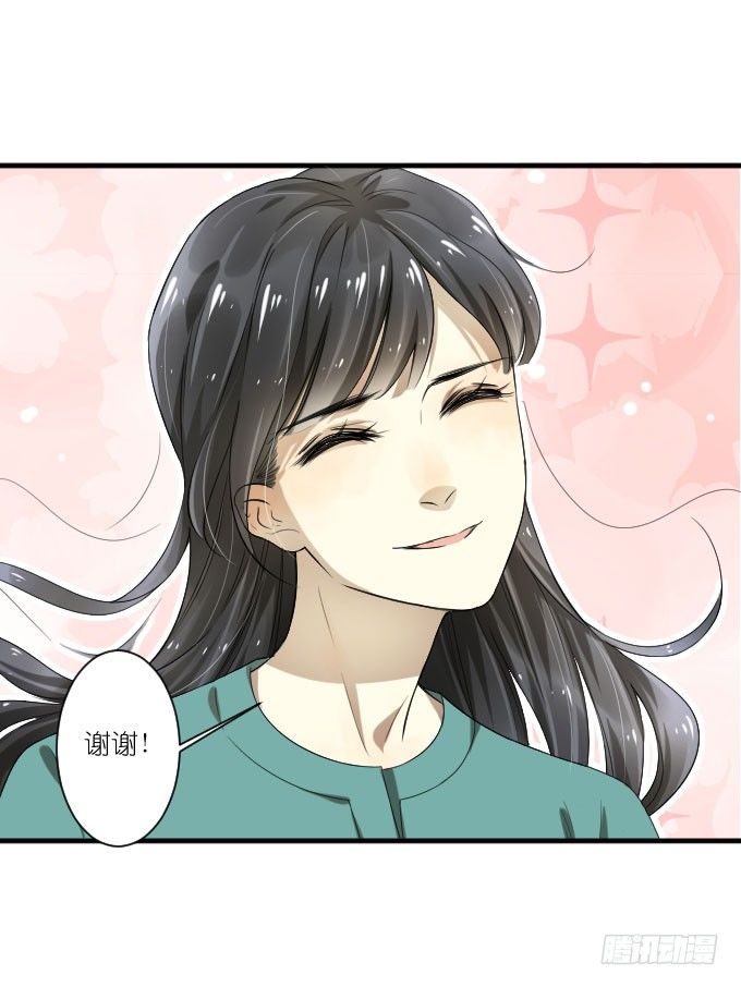 第二季19 第 22 页