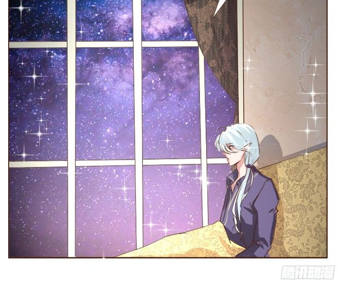 甜蜜的约束 第 13 页