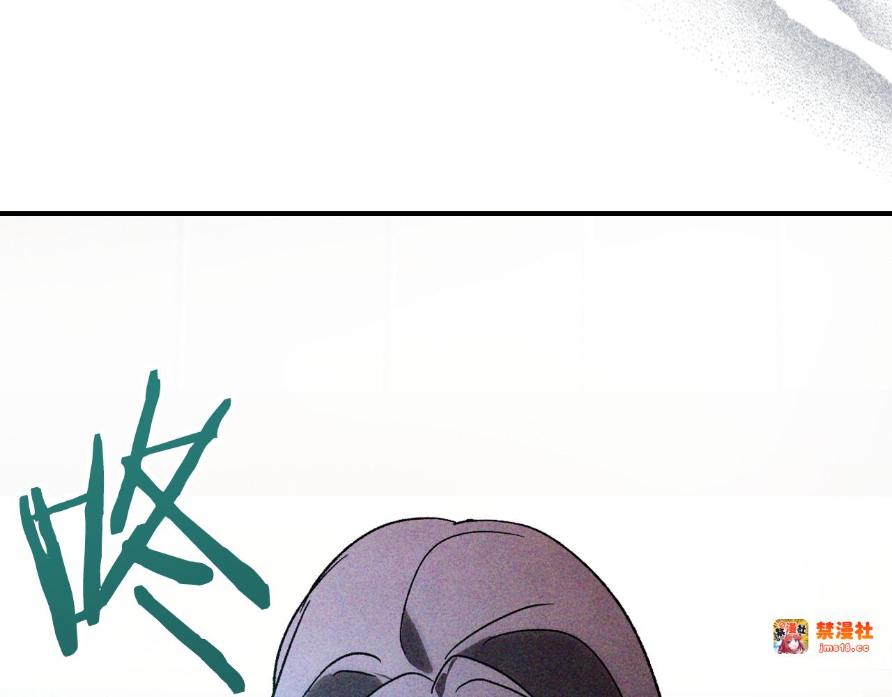 第121话 我有一计 第 87 页