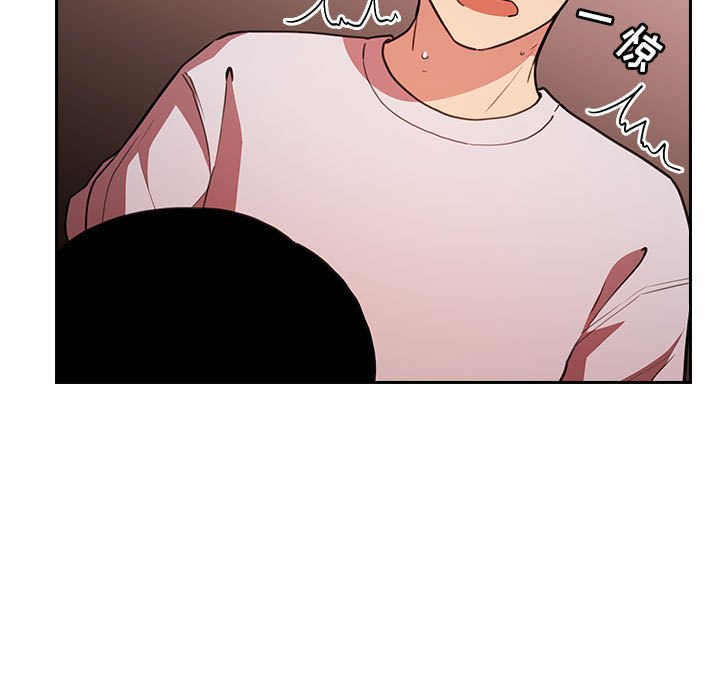 第10话 第 53 页