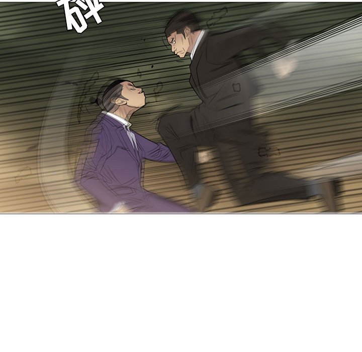 第7话 第 88 页
