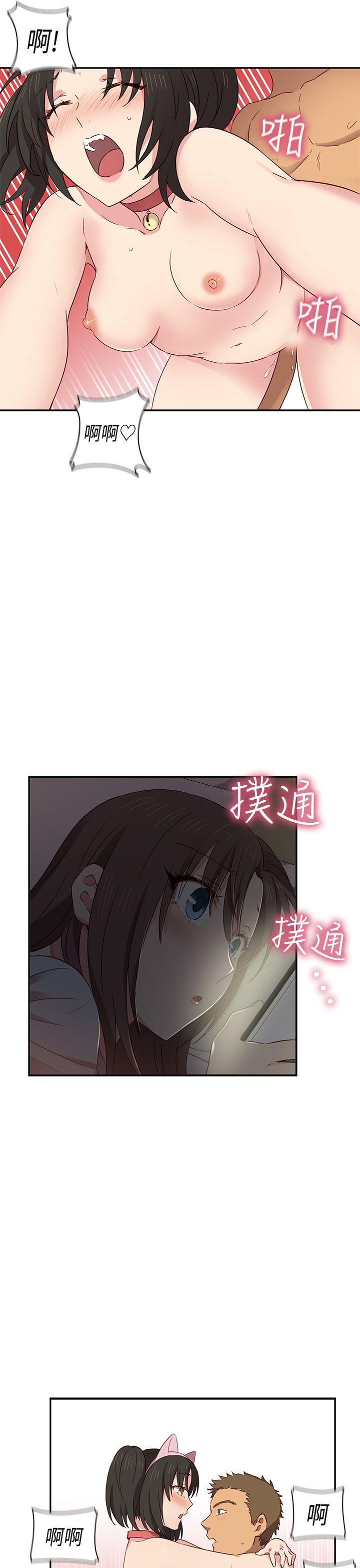 第34话 第 8 页