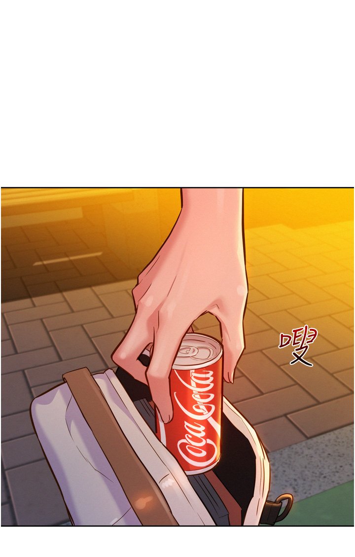 第14话 - 夜店妹的邀约 第 13 页